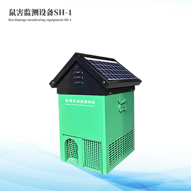  鼠害監測儀