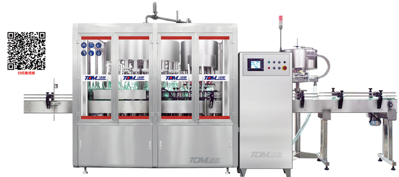 GXY-4灌裝（自流、活塞）旋蓋一體機(jī)2.jpg