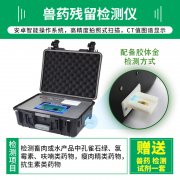 【轉(zhuǎn)載】北京疾控提醒：選購蔬果肉類等生鮮食品時(shí)，戴一次性手套