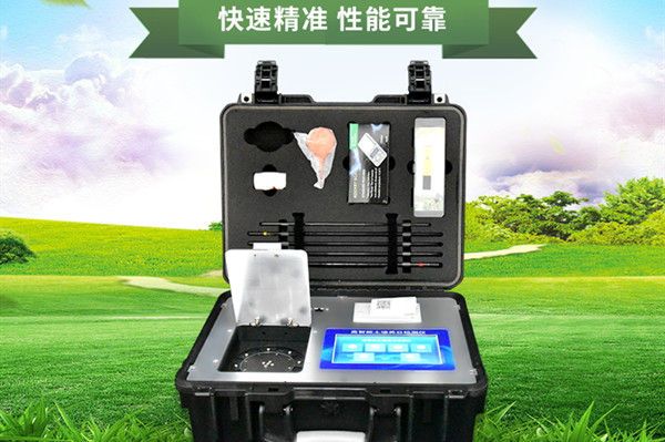 高智能土壤養(yǎng)分檢測儀怎么選 高智能土壤養(yǎng)分檢測儀怎么選