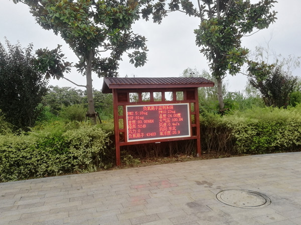 景區(qū)生態(tài)環(huán)境監(jiān)測站 景區(qū)生態(tài)環(huán)境監(jiān)測站