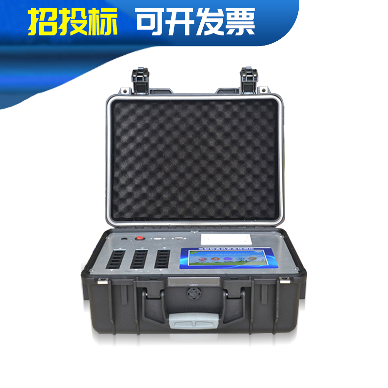 多功能食品檢測儀器功能 多功能食品檢測儀器功能