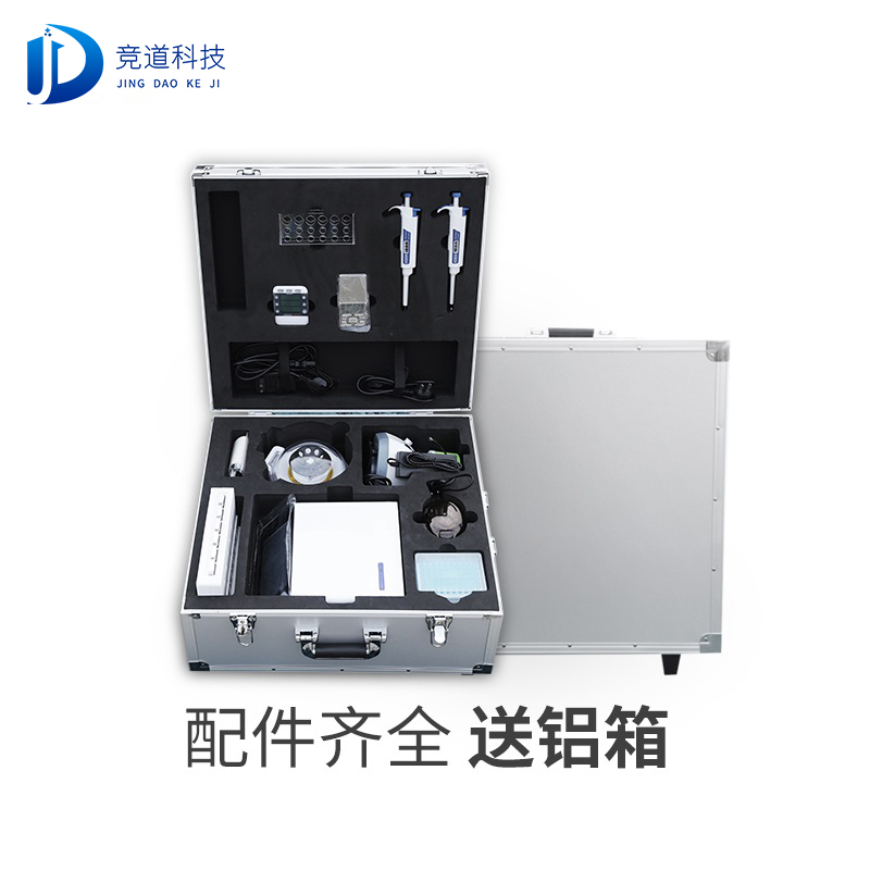 大米重金屬檢測儀,便攜、操作簡單 大米重金屬檢測儀,便攜、操作簡單