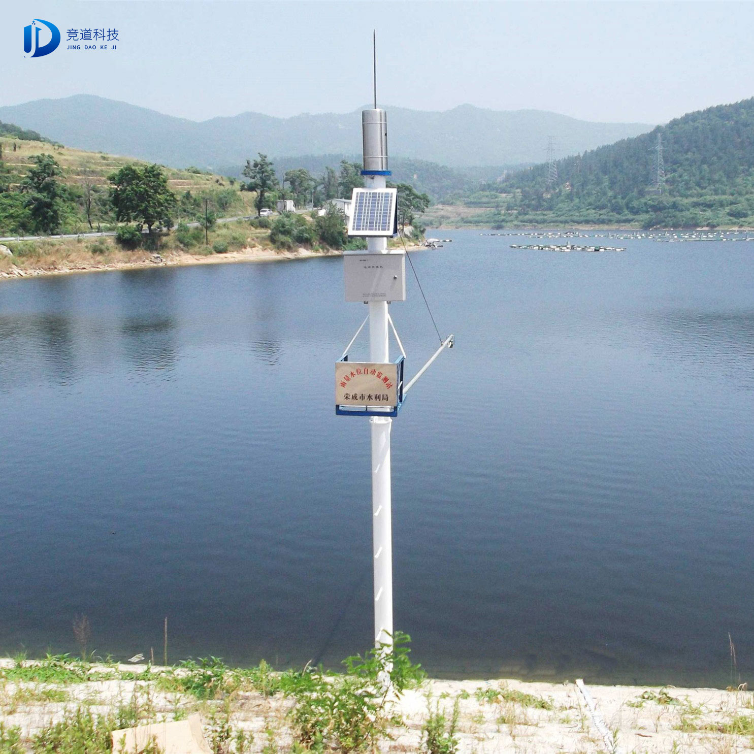 雷達水位計JD-SW2優(yōu)勢、技術參數(shù) 雷達水位計JD-SW2優(yōu)勢、技術參數(shù)