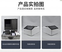  微流控農殘檢測儀具體介紹