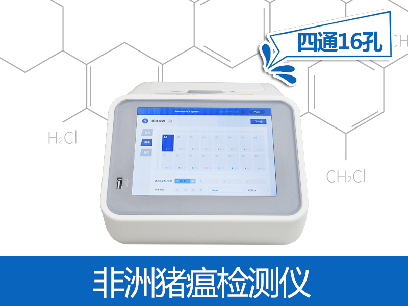 食品安全無小事，這份食品安全知識點請get！