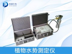 植物水勢測定儀有何應用？